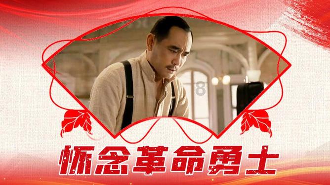 孤岛惊魂4