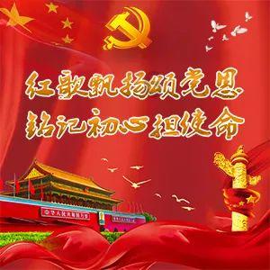 热血射门