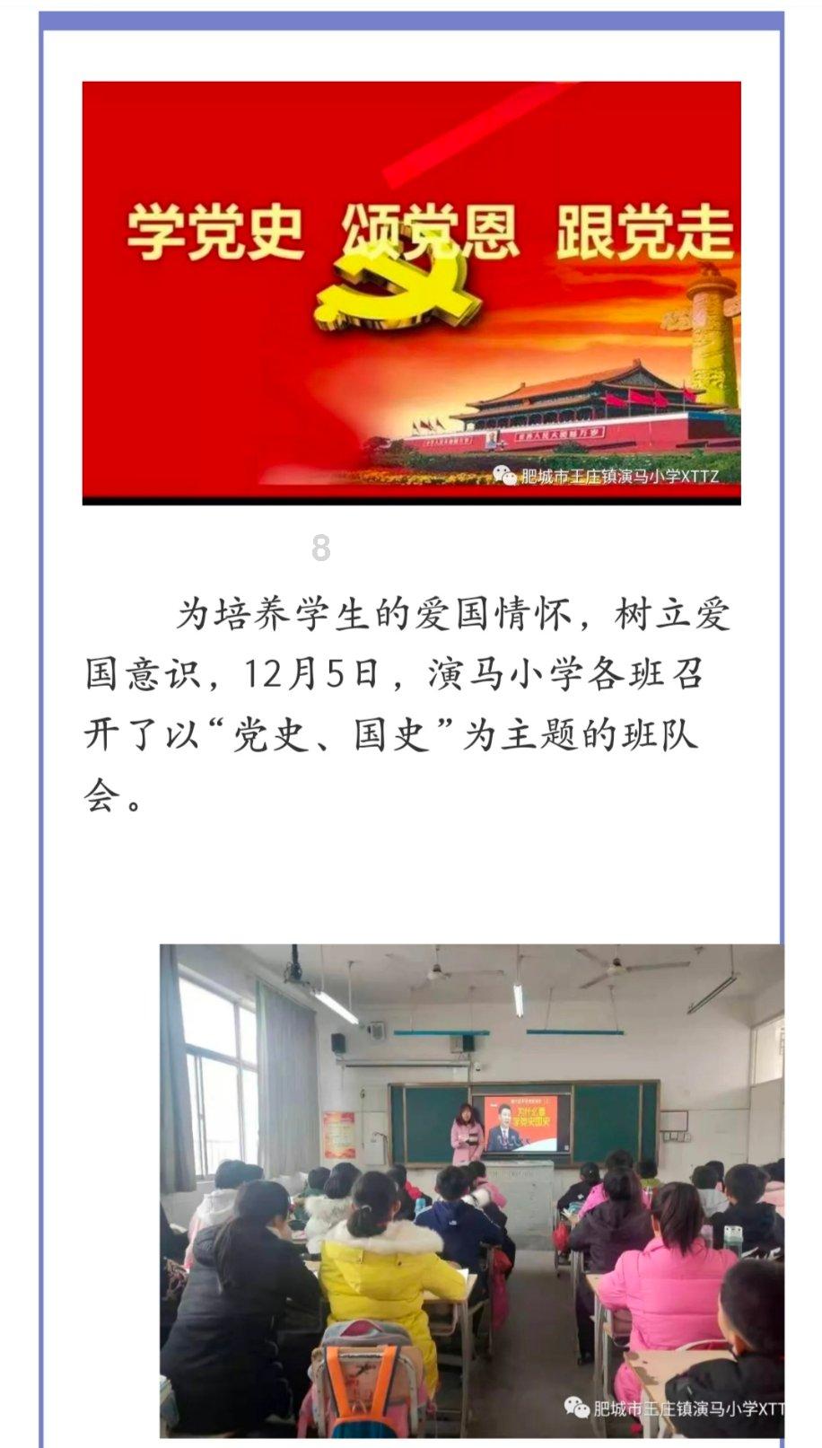 为什么做任务不给金币了游戏画面
