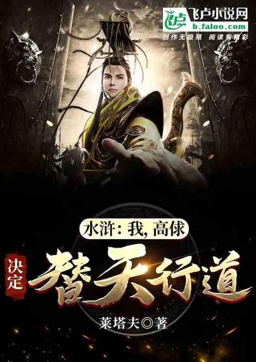 粗心男子错骑电车闹“乌龙”,牡丹民警帮助车归原主