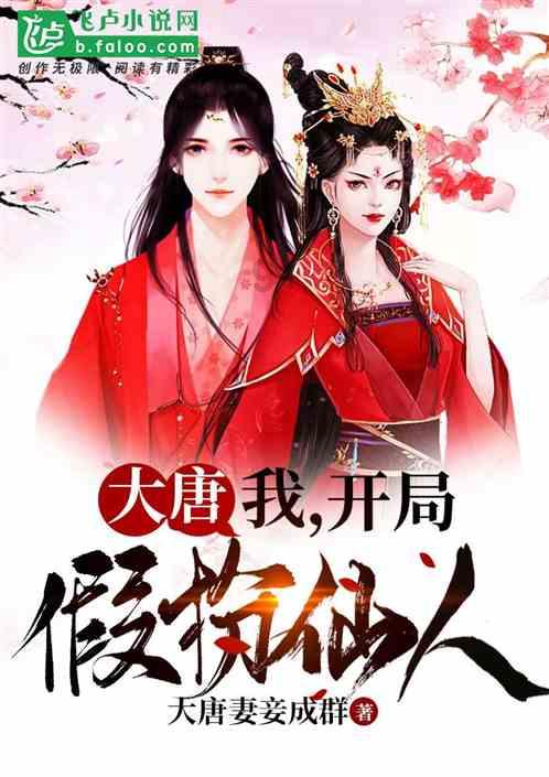 【蒙城名人】王常